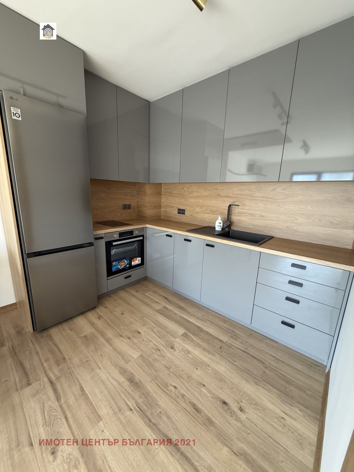 Продава 3-СТАЕН, гр. София, Овча купел 2, снимка 13 - Апартаменти - 53718214