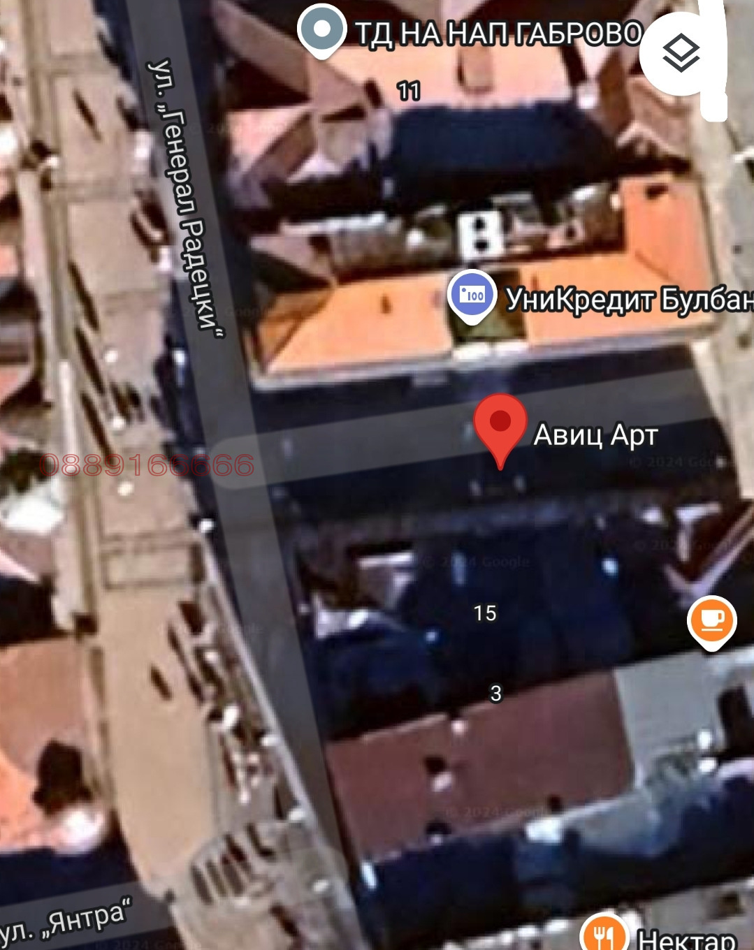 Продава КЪЩА, гр. Габрово, Център, снимка 3 - Къщи - 53980482