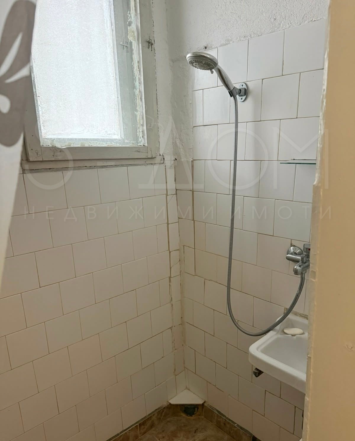 Продава КЪЩА, гр. Стара Загора, Аязмото, снимка 7 - Къщи - 53983798