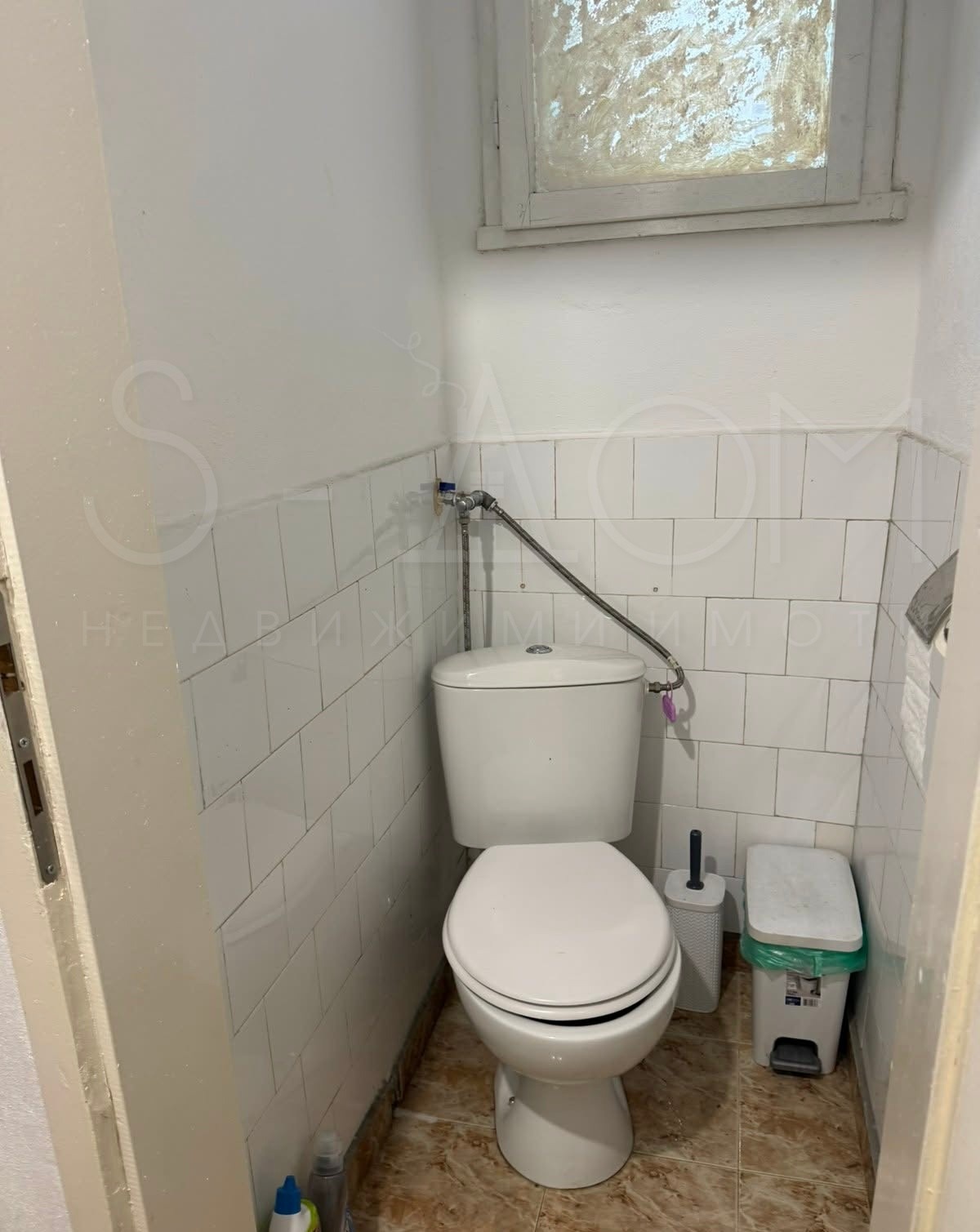 Продава КЪЩА, гр. Стара Загора, Аязмото, снимка 10 - Къщи - 53983798