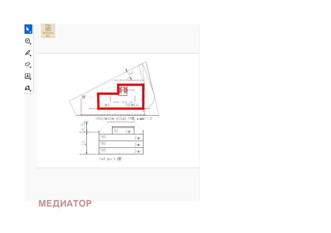Продава ПАРЦЕЛ, гр. София, гр. Банкя, снимка 4 - Парцели - 54099532