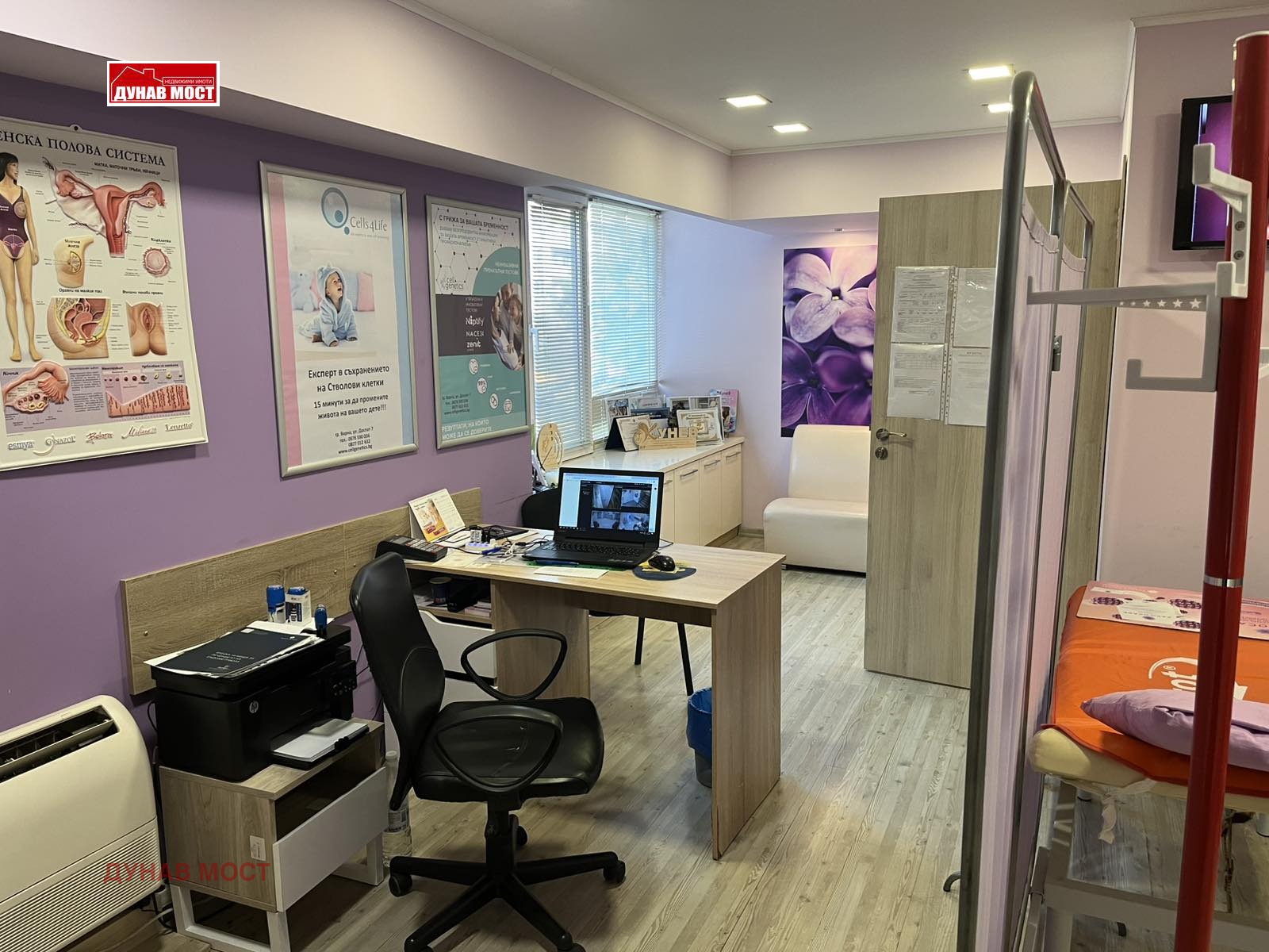 Продава БИЗНЕС ИМОТ, гр. Русе, Широк център, снимка 5 - Други - 56022315