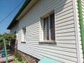 Продава КЪЩА, град Перник, Църква • 163200 € • 53805285 15