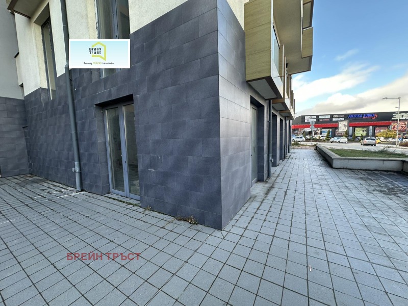 Продава ЗАВЕДЕНИЕ в град София, Драгалевци - 887 кв.м / 1 774 000 € » 3 469 642.42 лв., БРЕЙН ТРЪСТ