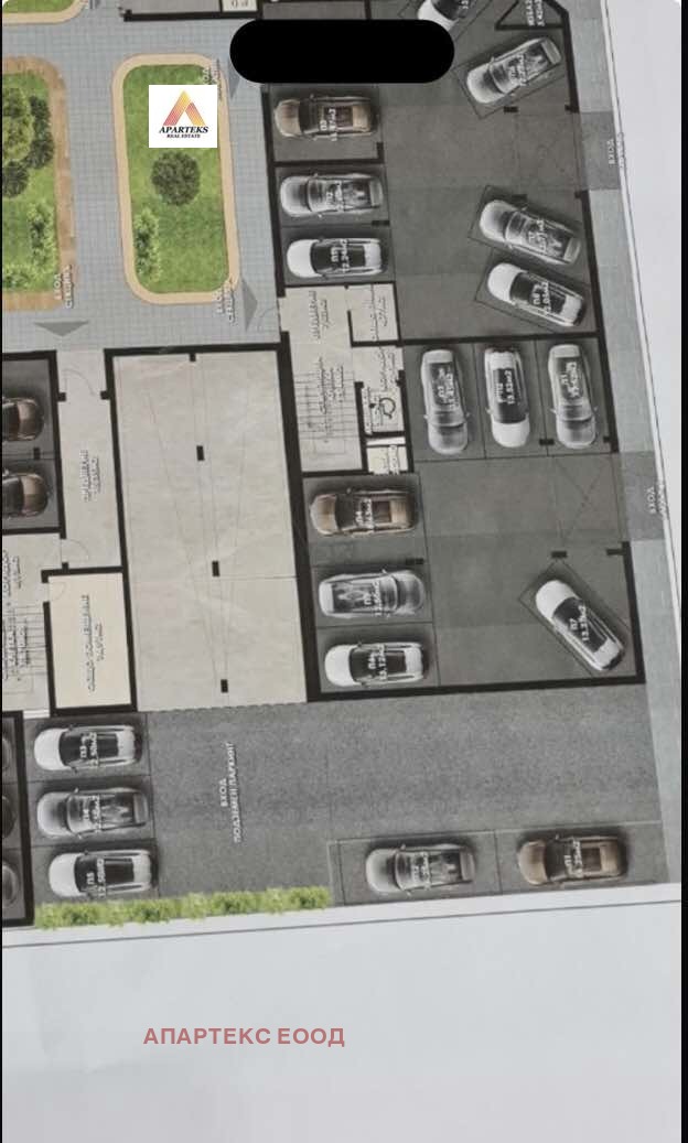 ������� ���������� | Imot.bg � ����������� 2