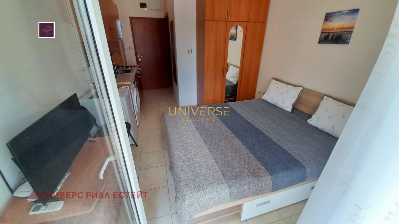 ������� 1-����� | Imot.bg � ����������� 5