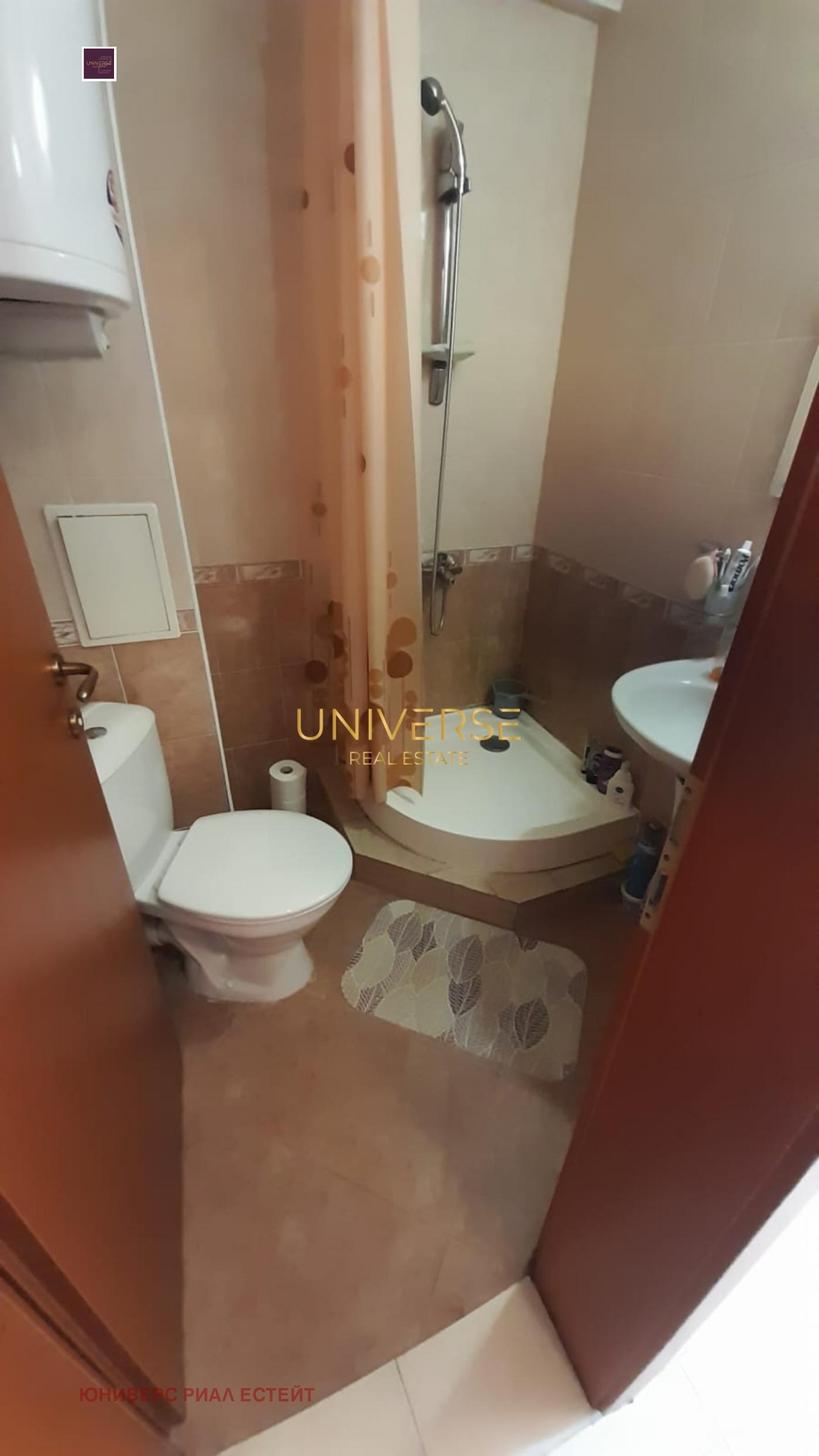 ������� 1-����� | Imot.bg � ����������� 7