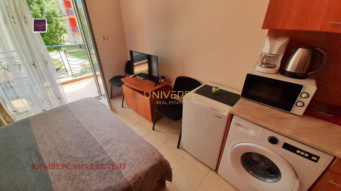 ������� 1-����� | Imot.bg � ����������� 2