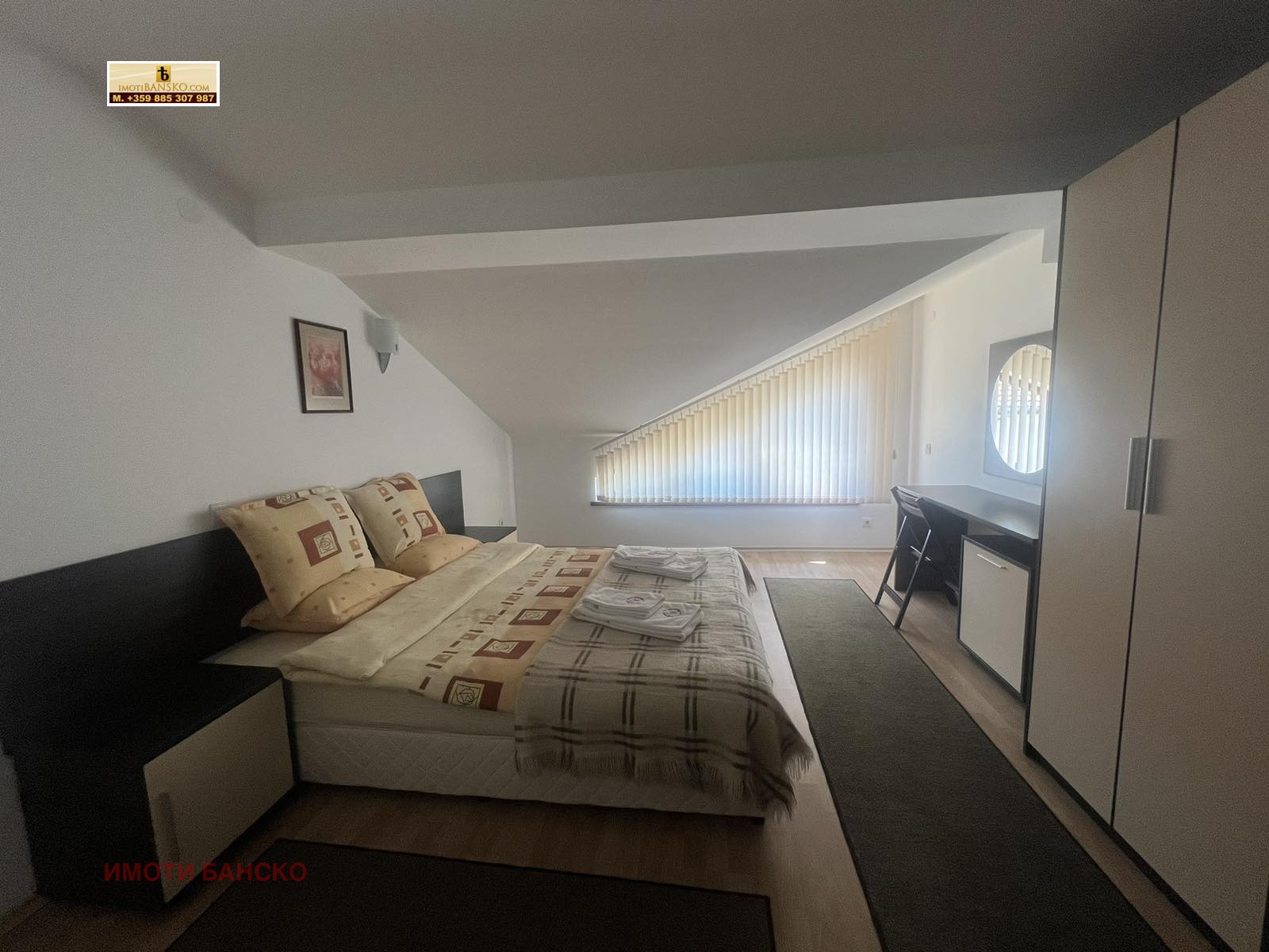 ������� 2-����� | Imot.bg � ����������� 3