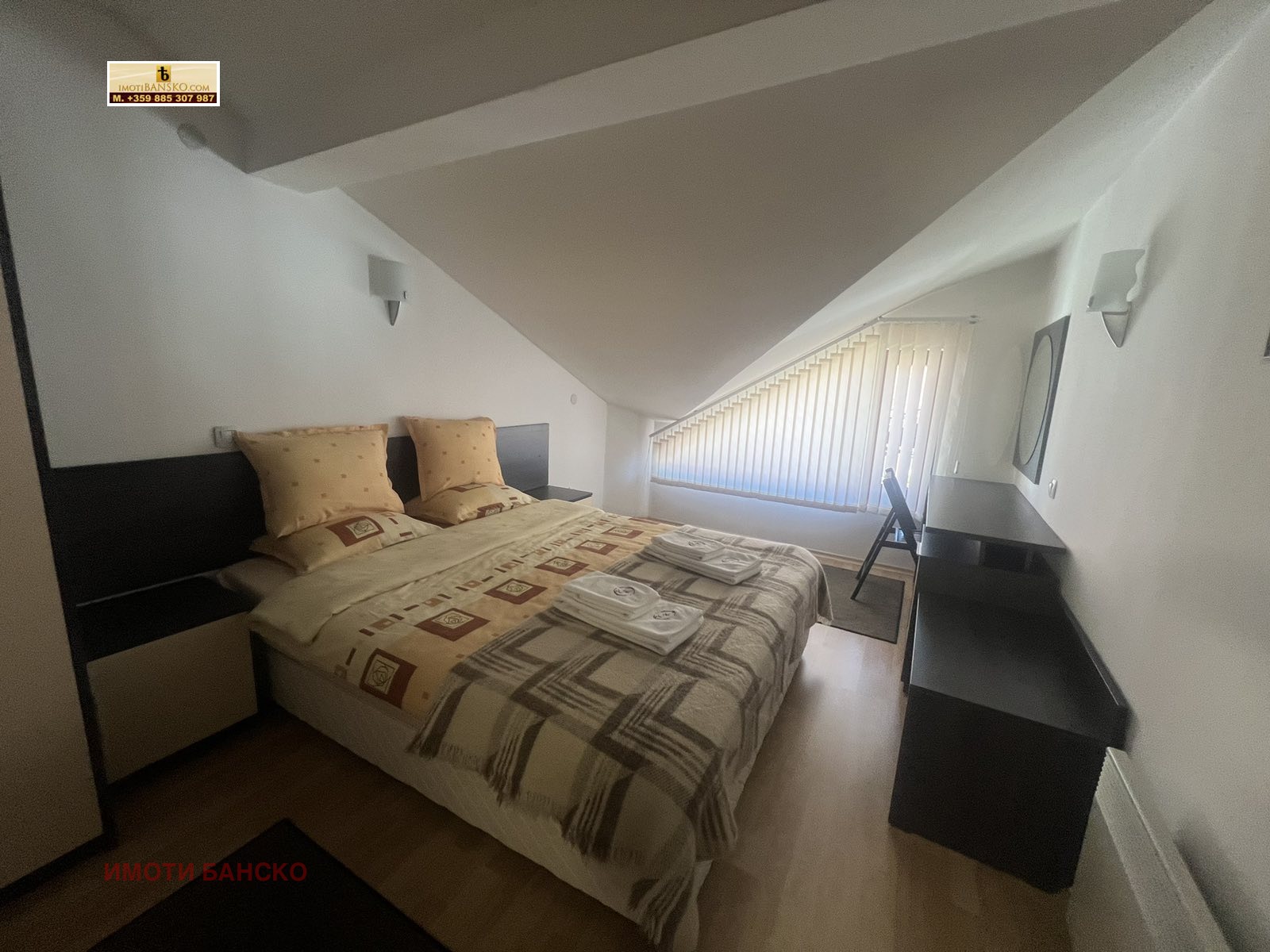 ������� 2-����� | Imot.bg � ����������� 4