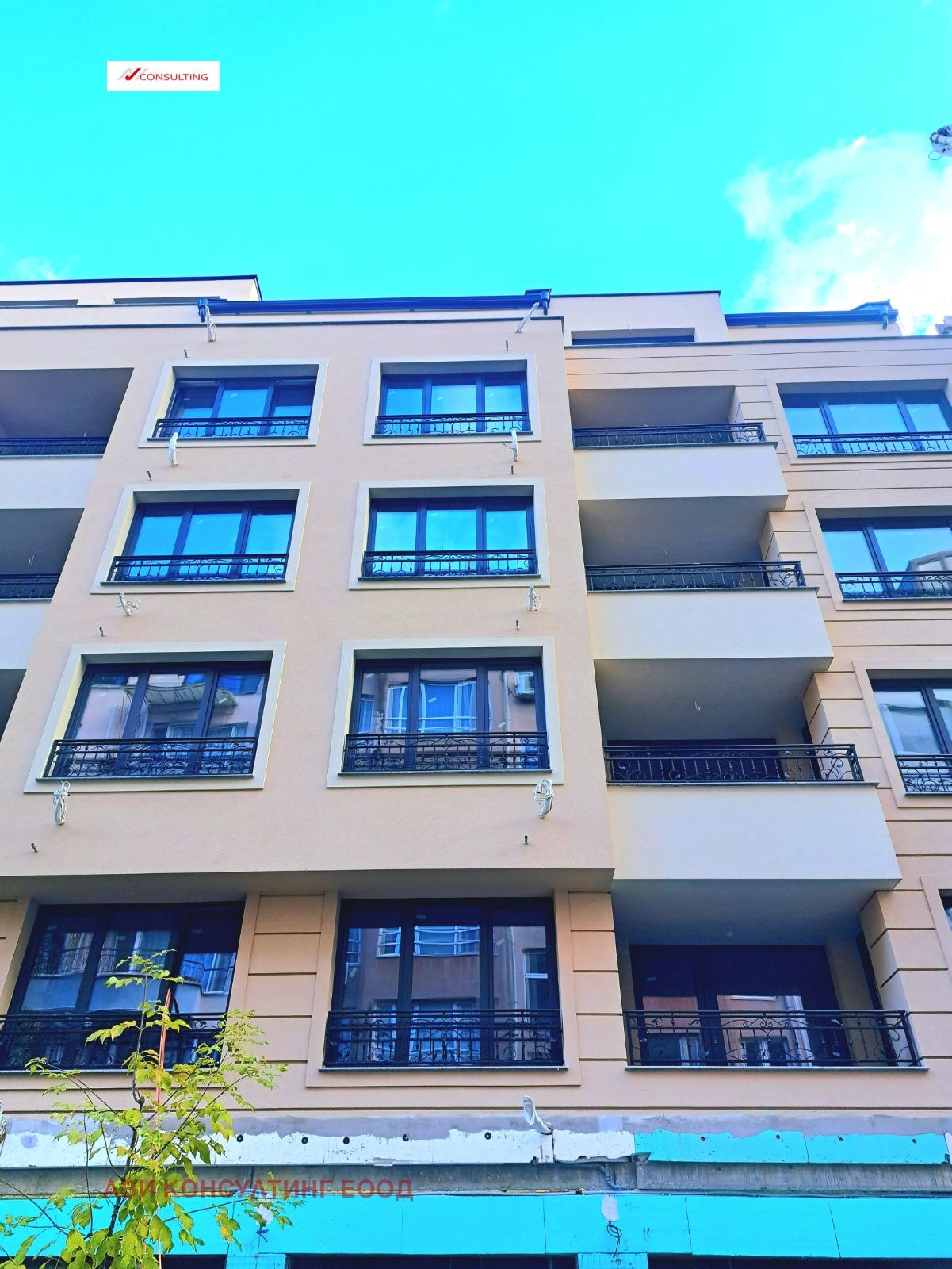 Продава 3-СТАЕН | Imot.bg — изображение 2