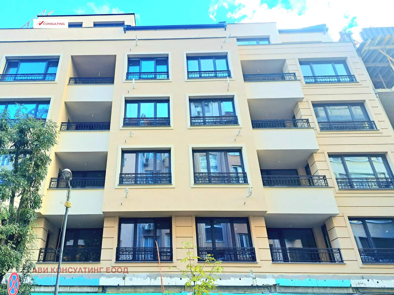 Продава 3-СТАЕН | Imot.bg — изображение 3