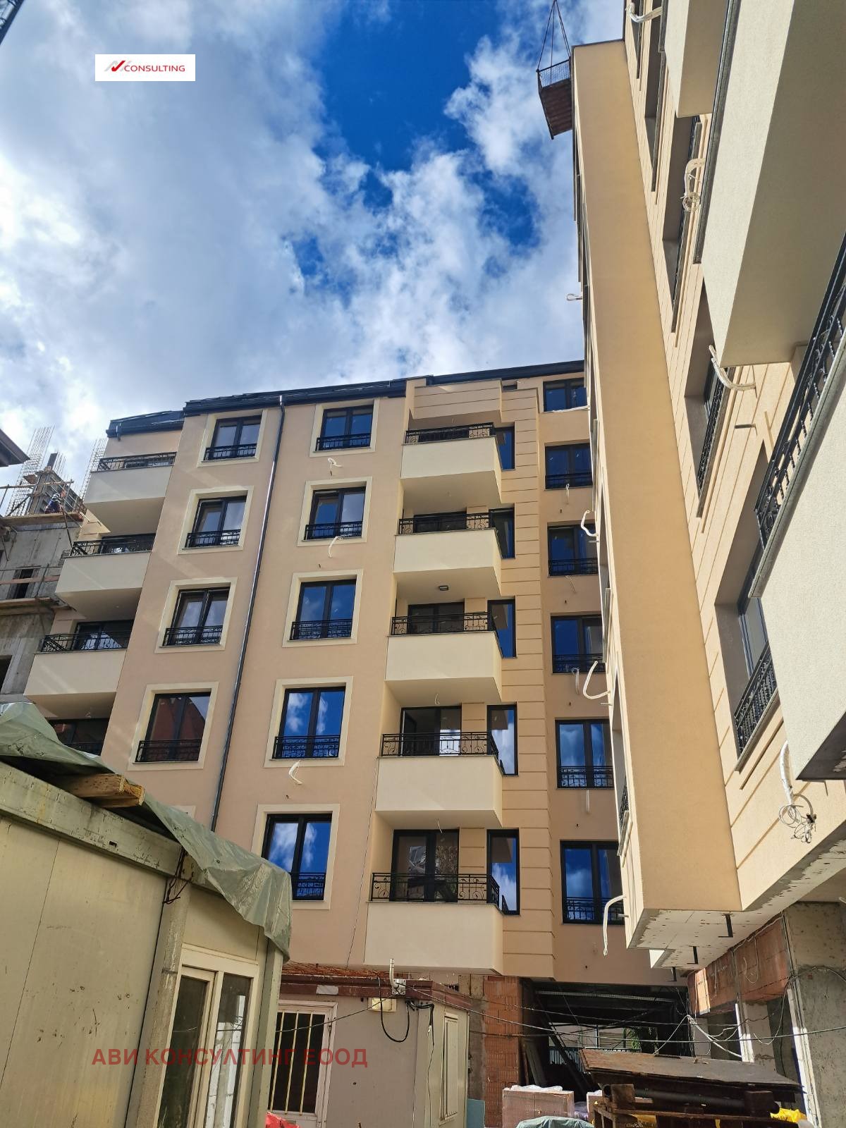 Продава 3-СТАЕН | Imot.bg — изображение 4