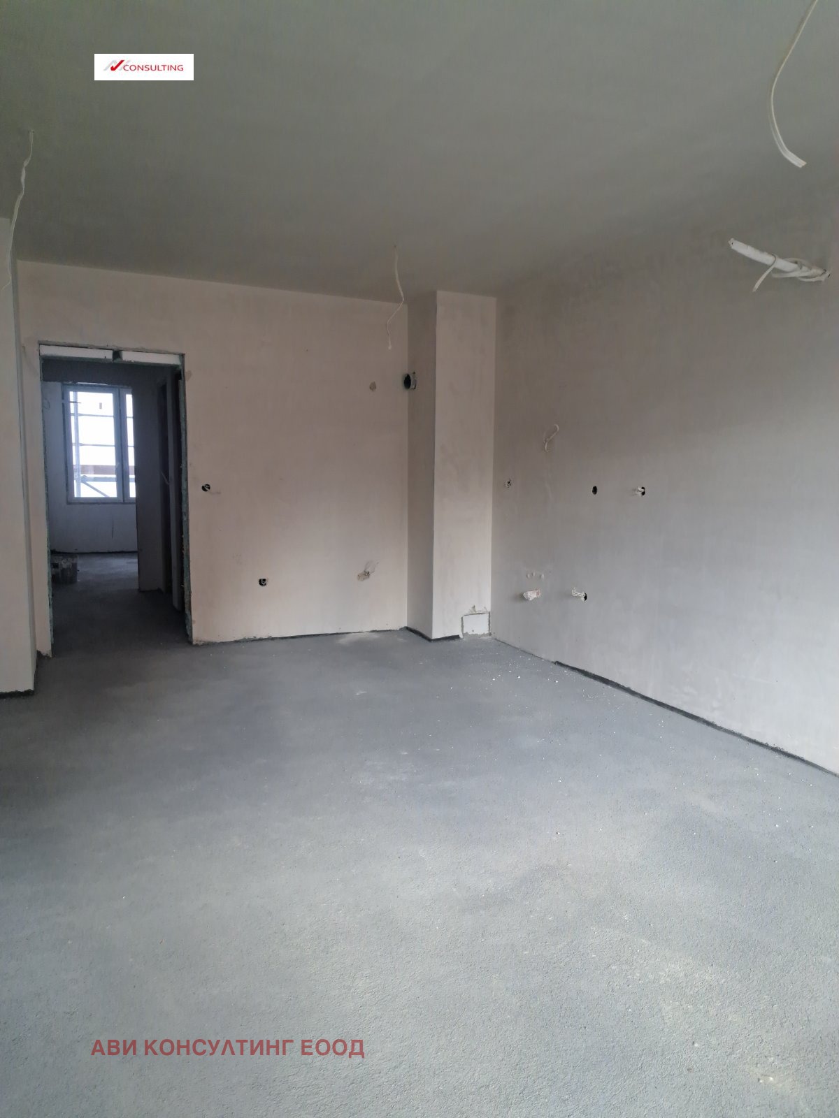 Продава 3-СТАЕН | Imot.bg — изображение 6