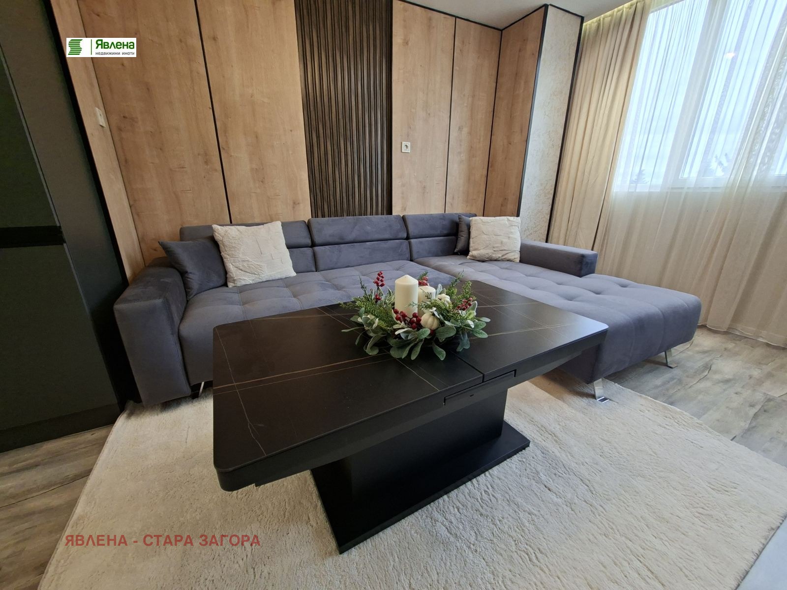 ������� 3-����� | Imot.bg � ����������� 3