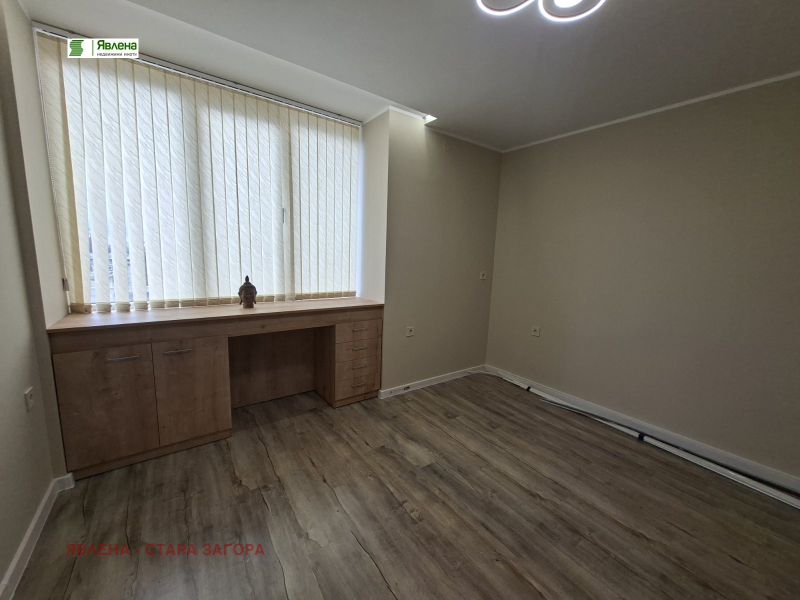 ������� 3-����� | Imot.bg � ����������� 7