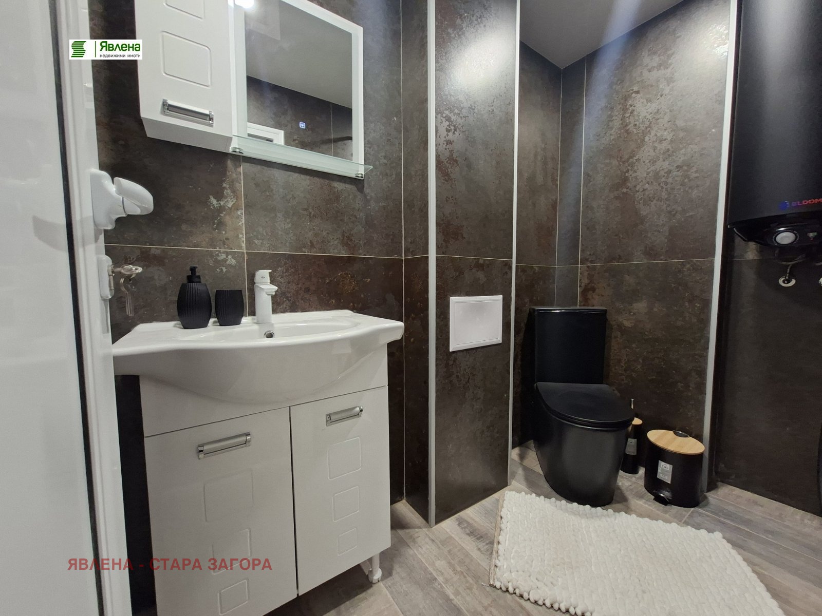 ������� 3-����� | Imot.bg � ����������� 11