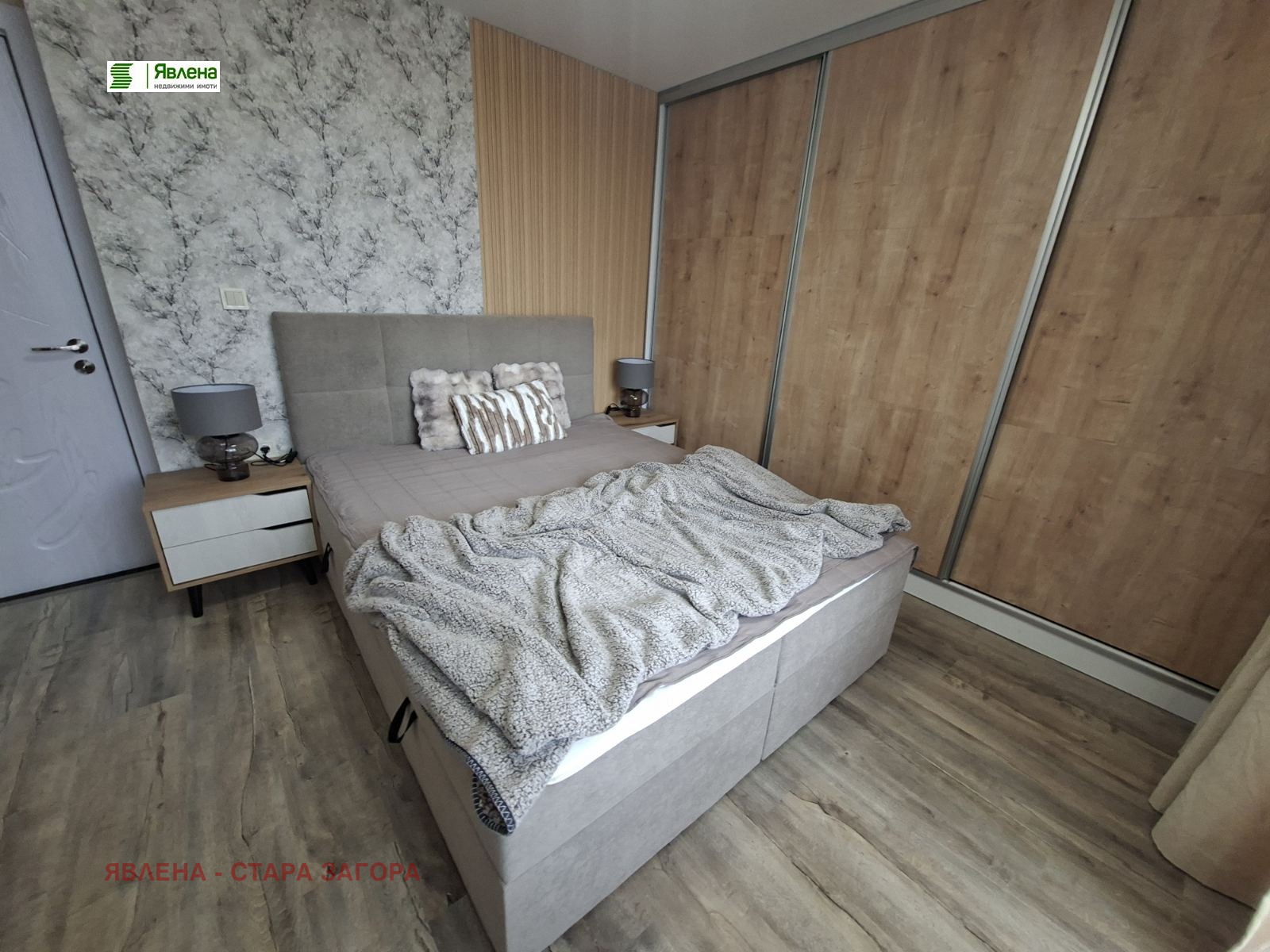 ������� 3-����� | Imot.bg � ����������� 8