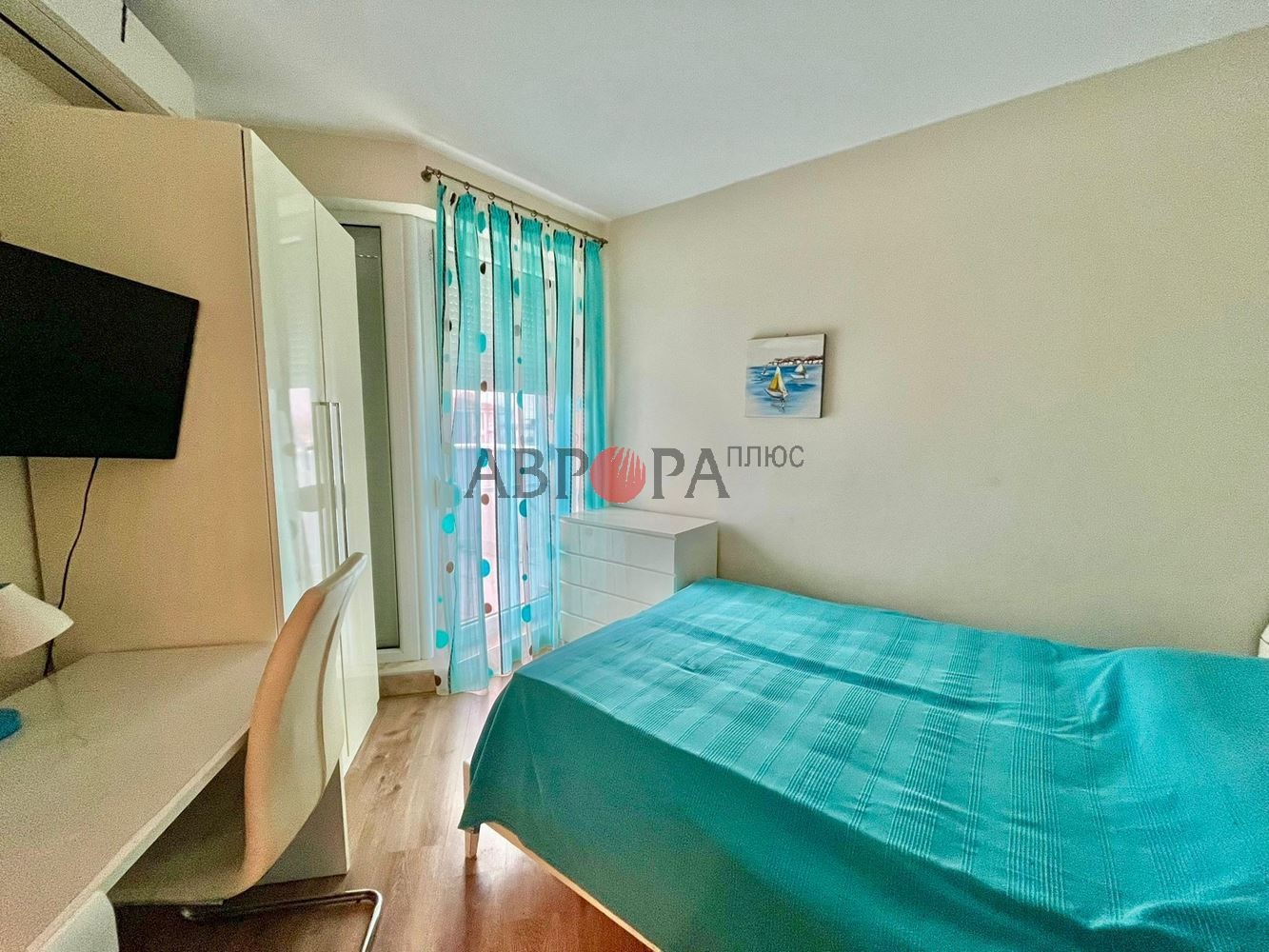 ������� 3-����� | Imot.bg � ����������� 7