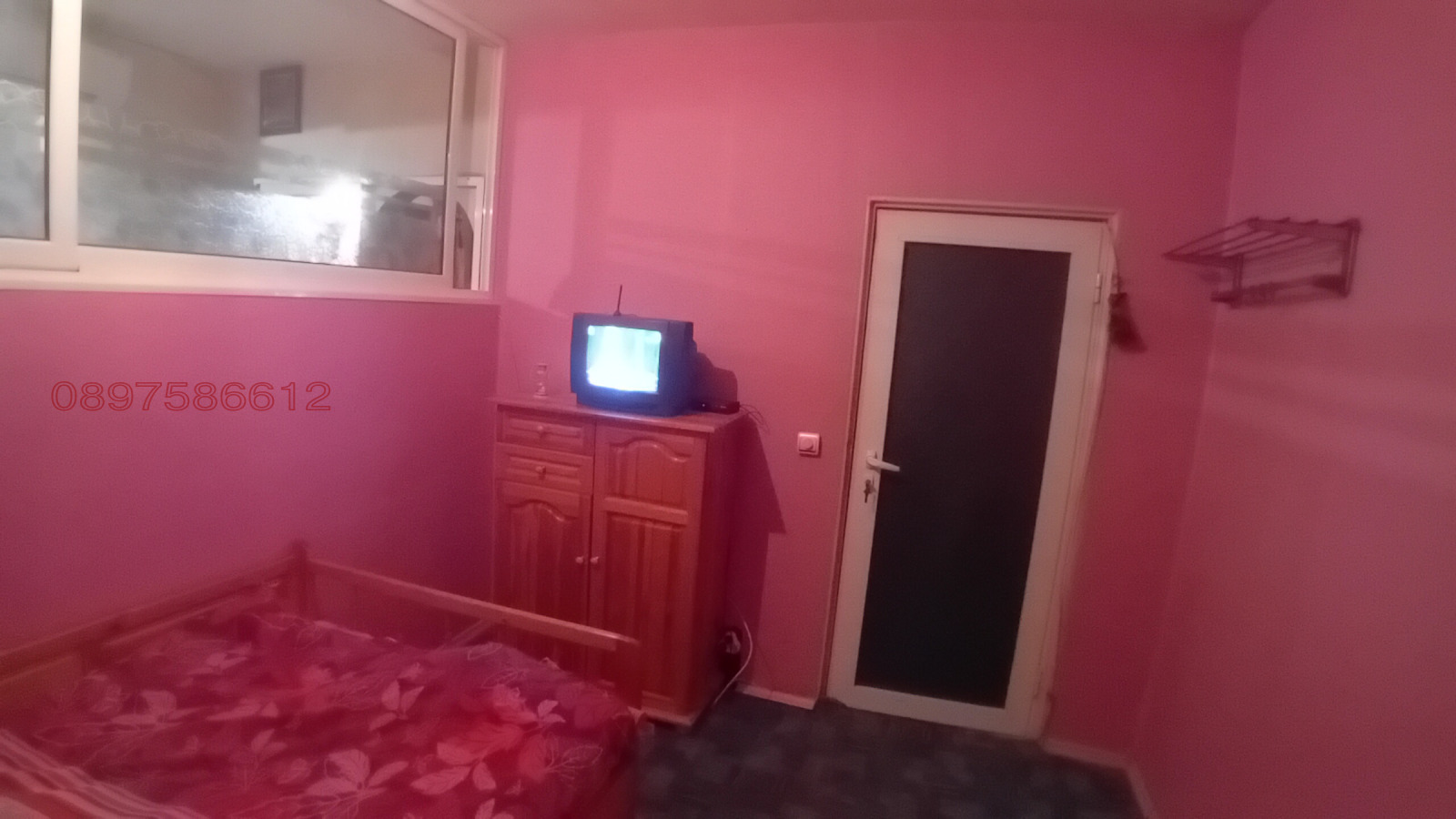 ������� 3-����� | Imot.bg � ����������� 5