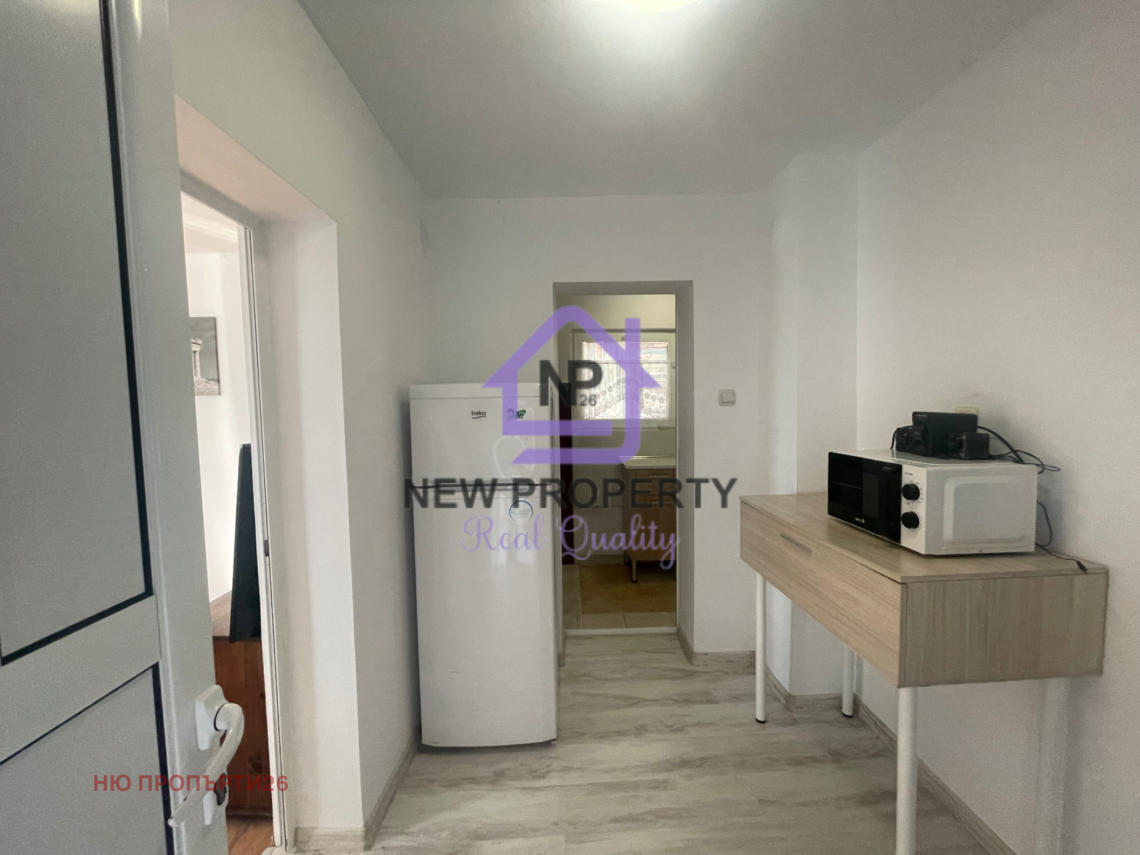 ������� ���� | Imot.bg � ����������� 7