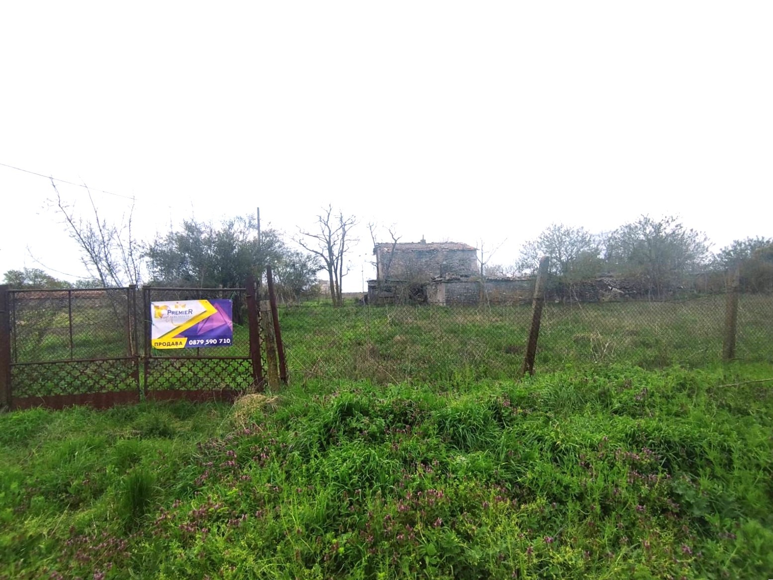 ������� ������ | Imot.bg � ����������� 2