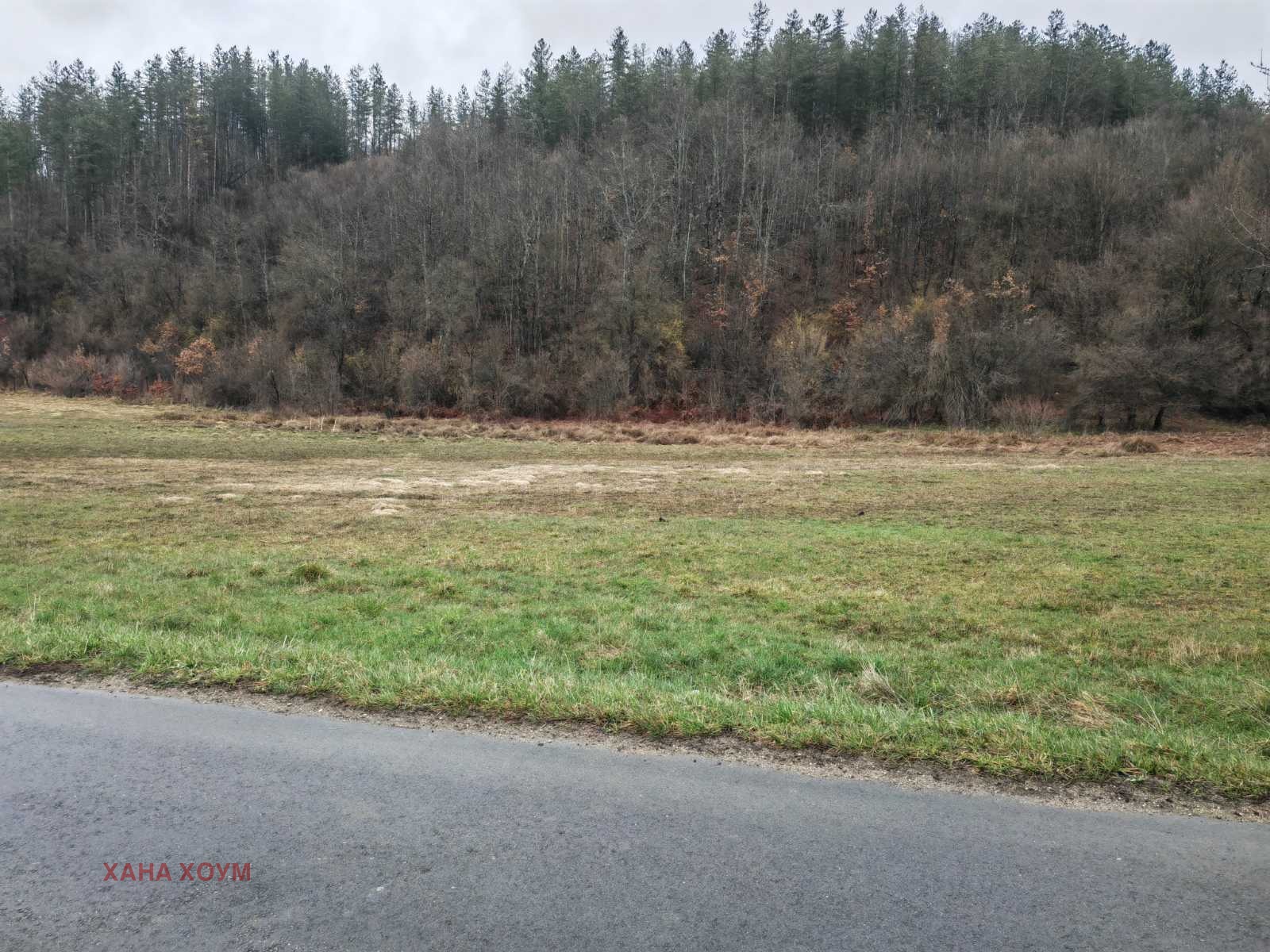 ������� ������ | Imot.bg � ����������� 1