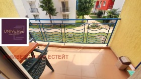 ������� 1-����� | Imot.bg � ����� ������ 8