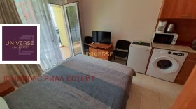 ������� 1-����� | Imot.bg � ����� ������ 6