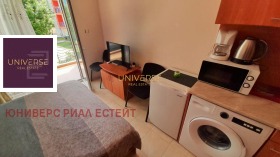 ������� 1-����� | Imot.bg � ����� ������ 2