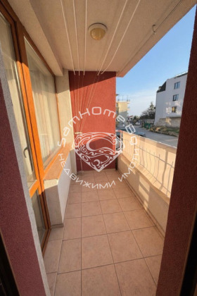 ������� 2-����� | Imot.bg � ����� ������ 11