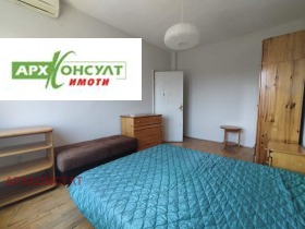 ������� 2-����� | Imot.bg � ����� ������ 7