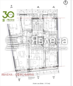 3-стаен град Варна, Колхозен пазар 3