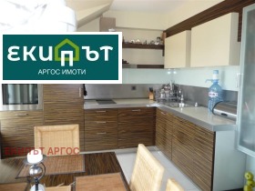  3- | Imot.bg    7