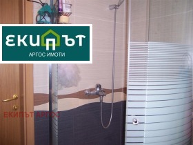  3- | Imot.bg    12
