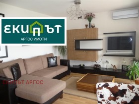  3- | Imot.bg    6