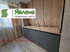 ������� 3-����� | Imot.bg � ����� ������ 4