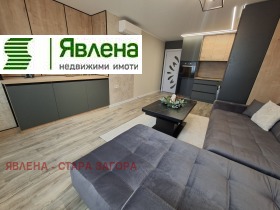 ������� 3-����� | Imot.bg � ����� ������ 14