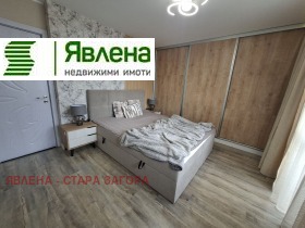 ������� 3-����� | Imot.bg � ����� ������ 9