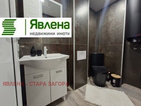 ������� 3-����� | Imot.bg � ����� ������ 11