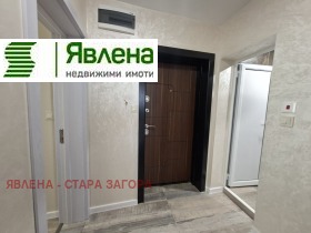 ������� 3-����� | Imot.bg � ����� ������ 12