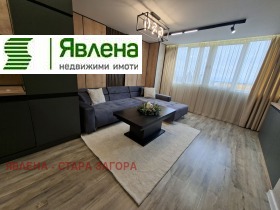 ������� 3-����� | Imot.bg � ����� ������ 15