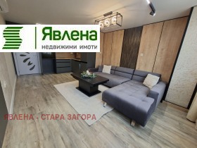 ������� 3-����� | Imot.bg � ����� ������ 13