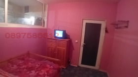 ������� 3-����� | Imot.bg � ����� ������ 5