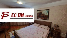 ������� 4-����� | Imot.bg � ����� ������ 3