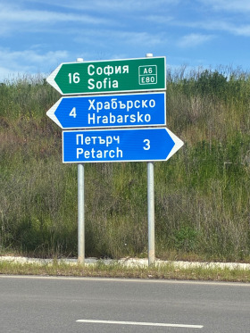 ������� ������ | Imot.bg � ����� ������ 6