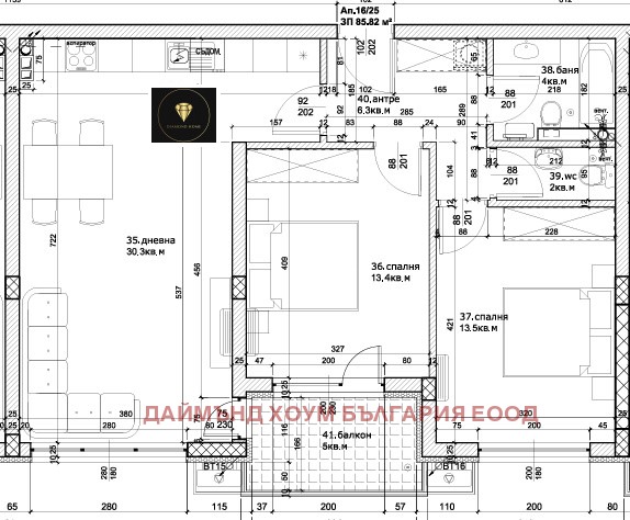 Продава 3-СТАЕН, гр. Пловдив, Остромила, снимка 2 - Aпартаменти - 48308007