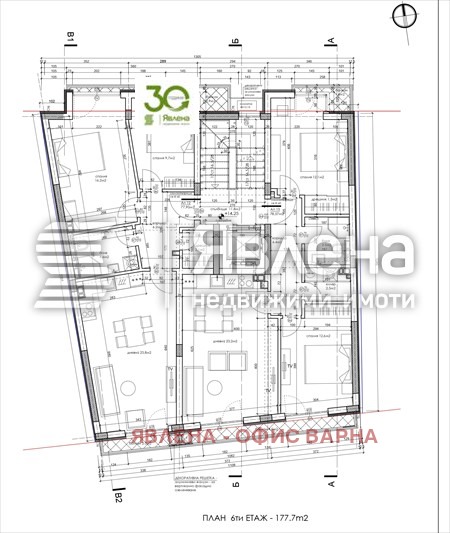 Продава 3-СТАЕН, гр. Варна, Колхозен пазар, снимка 3 - Aпартаменти - 49308507