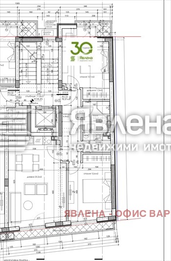 Продава 3-СТАЕН, гр. Варна, Колхозен пазар, снимка 2 - Aпартаменти - 49308507