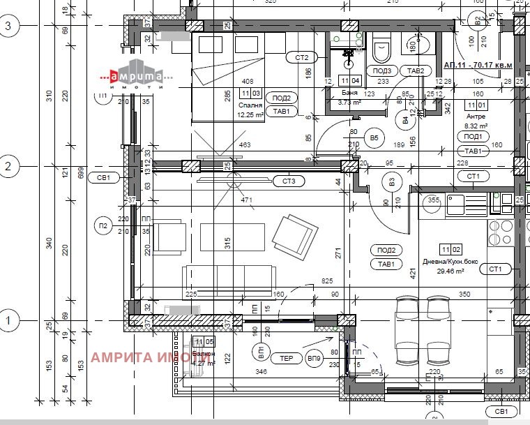 En venta  2 dormitorios Sofia , Malinova dolina , 86 metros cuadrados | 92739743 - imagen [12]